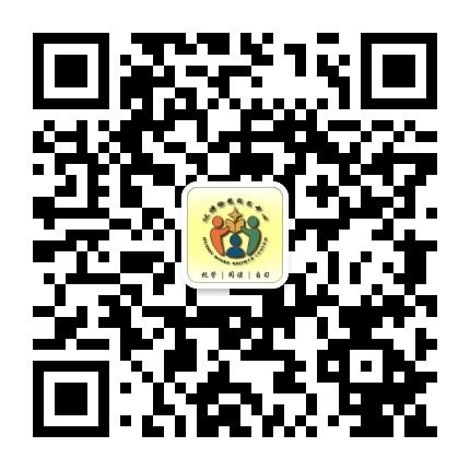 微信公众号二维码